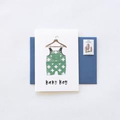 Baby Boy Card